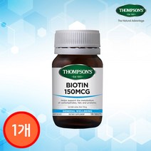 톰슨 비오틴 150 MCG 100 정, 1개