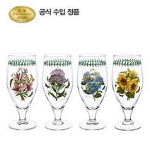 [포트메리온]보타닉 가든 필스너 글라스(중) 0.5L 4p, A세트, 없음