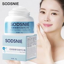아이크림 바르는 콜라겐 영양 수분 크림 데이 락 워터 모이스춰라이징 브라이트닝 리페어 퍼밍 안티 링클 안티 드라이 레티놀 히알루론산 스킨 케어 30g, 협력사