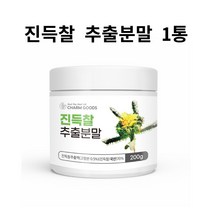 진득찰 추출분말 200g 1통
