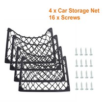꼬리 텐트 트렁크 차박 도킹텐트 자동차 뒷좌석 정리함 탄성 끈 그물 캐러밴 버스 캠핑 차량용 카고 메쉬, 01 4-sets