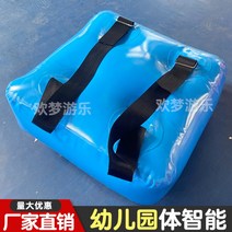 에어바운스 홈 바운스 에어 유치원 키즈카페 놀이용 풍선 장난감, F