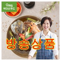 [방송구성] 박미선 착한 순메밀칼국수 16인분 (면 140gx16팩+장국 40gx12팩+비빔장 4팩)