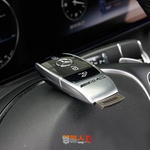 벤츠 AMG 키커버 신형 C E S 클래스, 1개