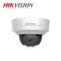 [B2B] 하이크비전 200만 화소 IP 가변 줌 돔 카메라 실내용 2.8~12mm, DS-2CD2721G0-IZS