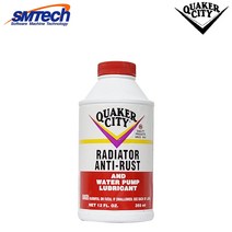 [에스엠테크] 퀘이커 시티 라디에이터 안티 러스트 (355ml) Quaker city radiator anti - rust, 1개