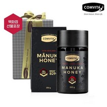 (신세계강남점)UMF20+ 마누카꿀 250g