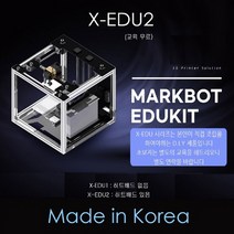 국산 부품형태조립형 미니 가정용 3D프린터기 조립 키트세트 교육포함, 기본