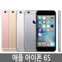 아이폰6S iPhone 16G/32G/64G/128G 정품, 아이폰6S 64G B급, 골드