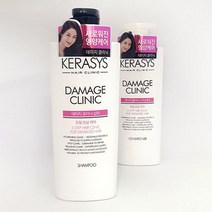 쿨샵 케라시스 영양케어 데미지클리닉 샴푸 켠디셔 향 좋은 미용실 사춘기 청소년 헤어 두피 탈모 비듬 예방 방지 지성 극손상 여자 친구 생일 선물, 모이스춰샴푸, 본상품선택