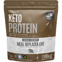 서플리먼트 CHOICE NUTRITION ( チョイス ニュートリション ) CHOICE KETO PROTEIN (케토 단백질) MRP 단, One Size, One Color
