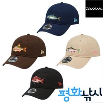 다이와 DC-5113NK 자수 뉴에라콜라보 캡 낚시모자, 베이지