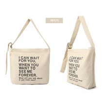 GNB 베이지- 데일리 여성 백 에코 캐주얼 학생 캔버스 중저가브랜드 쇼핑몰 5W42CEB5