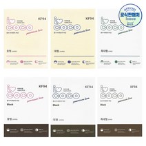 아이코코 KF94 마스크 대형 화이트 블랙 100매, 소형M(6~8세)