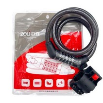 넘어지지않는 전기 자전거 미니 배달 접이식 자전거 2000W 전기 자전거 듀얼 모터 C6Pro 26 인치 48V 2, 03 87620 lock, 01 21