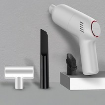 폴리싱머신 광택기 휴대용 미니 무선 진공 청소기 가정용 고출력 충전 차량용, [01] White