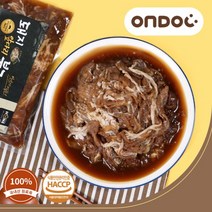 [온도씨]한돈으로 만든 간장 돼지불고기(앞다리살) 500gx5팩, 단품, 5팩, 500g