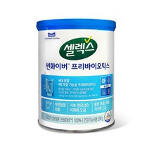 셀렉스 썬화이버 프리바이오틱스 구아검 가수분해물 분말 가루 구아콩 100% 식약청인증, 250 x 1개