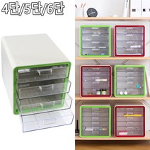 마이룸 멀티캐비넷 다단 서류함, 4단 - 그린