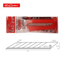 NT커터 컷터날 BAD-21P/30도 칼날/10입
