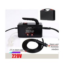 스팀청소기 2.6KW 고온 고압 모바일 청소스팀 청소기 자동 펌핑 살균 소독기 220V, AU