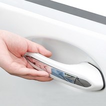 간지 BMW 5시리즈 G30 도어컵 엣지 PPF 보호필름 랩핑 커버 외관 문콕 스크래치 예방 용품, 02.도어컵