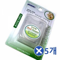 치실 민트향-굵기 선택x5개 치간치솔 치아관리용품간편한잇몸청결 구강청결 구강치실 구강케어 리필치실 얇은치실 어금니치실 어금니칫솔 일회용치실 치간치솔 치간치실 치과용치실 치과용칫솔 치실치간 치실치간칫 치실치간칫솔 치실통 치실홀더 치아관리 치아관리용 치아관리용품 휴대, 840DX50M