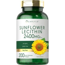 칼라일 해바라기 레시틴 2400mg 200캡슐
