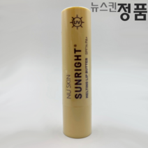 뉴스킨 선라이트 멜팅 립버터 SPF14 PA+ 건조한입술 카카오씨드오일함유
