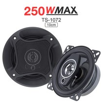 동축 스피커 2Pcs 4 인치 10cm 250W 자동차 동축 오디오 음악 스테레오 전체 범위 주파수 Hifi 스피커 비파, 03 6 Inch 16cm 500W