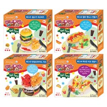 만들기 도너랜드 미니어쳐 44종 택1 칼라점토 천사점토, NO.13연어.한치초밥, NO.13 연어.한치초밥