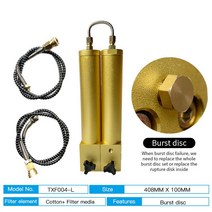 TUXING PCP 공기 압축기 필터 엔진오일-물 분리기 전자 펌프 고압 다이빙 4500PSI, [06] L408mm Normal burst