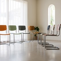 글림 캔틸레버 인테리어 체어, 민트, 1개