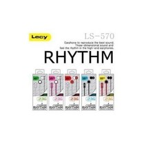 렉시 정품 스마트폰이어폰/LS-570/칼수수 줄 꼬임 방지/음악+통화/마이크기능/다이나믹 사운드/국산, 레드-화이트