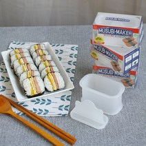 무스비 메이커 김밥 틀 네모 사각 주먹밥만들기 만들기기계 스팸 도시락만들기 피크닉 일본산, 무스비틀, 1개