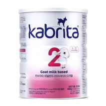 카브리타 네덜란드 산양 조제식 분유 6~12개월 2단계 1캔, 1개, 800g