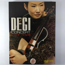 (중고CD)(CD+DVD 싸인반) DEGI CONCERT LIVE IN UB MONGOLIA