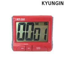 경인산업 다용도 디지털 타이머 스톱워치 카운트다운 KT-300