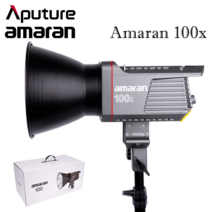 Aputure Amaran 200X 바이컬러 LED 비디오 라이트 2700-6500K 100W 블루투스 앱 컨트롤 촬영등 조명, Aputure 100x