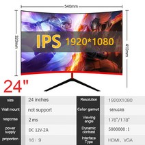 커브드 게이밍 모니터 커브 곡면 IPS 32 인치 LCD 스크린 게이머 1920 1080p HD 게임용 디스플레이 데스크탑 HDMI 호환 PC, [02] 24 red black