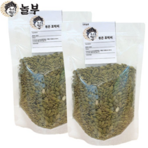 파더스마켓 압력으로 볶은 햇 호박씨 400g, 2봉