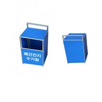 폐건전지 수거함 분리 재활용 보관함 쓰레기통 5리터, 위메프 본상품선택