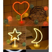 스탠드형 캠핑 네온등 창가 실내무드등 인테리어등 침실 거실조명 테이블조명 기념선물 테이블램프 선물용, 번개