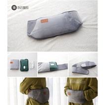 충전식 온수찜질기 복부 허리 온열기 그날 찜질팩 배 허리 온찜질기 포켓온수팩 따끈따끈이 당근당근 오렌지, 2. 밸트