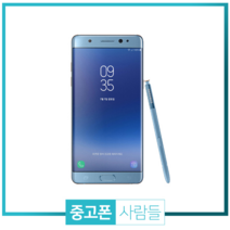 삼성 갤럭시 노트FE중고폰 공기계 중고 3사호환 무약정, 블랙, 갤럭시 노트 FE 64G S등급