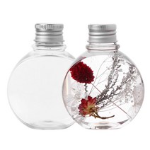 하바리움 용기 AF100 낱개