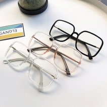 남여공용 빅사이즈 스퀘어 큰 안경테 대두 큰얼굴 오버사이즈 가벼운 뿔테 패션안경