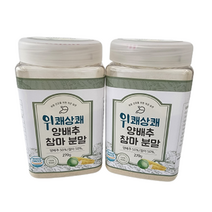 위쾌상쾌 양배추 참마 분말 270g HACCP 인증 식품, 1병