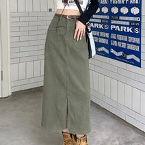 [랜덤플레이] 힙 캐주얼 벨트 코튼 H라인 롱 스커트