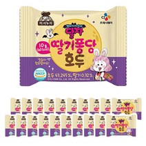 CJ 아이누리 딸기퐁당 호두 10g x 20개